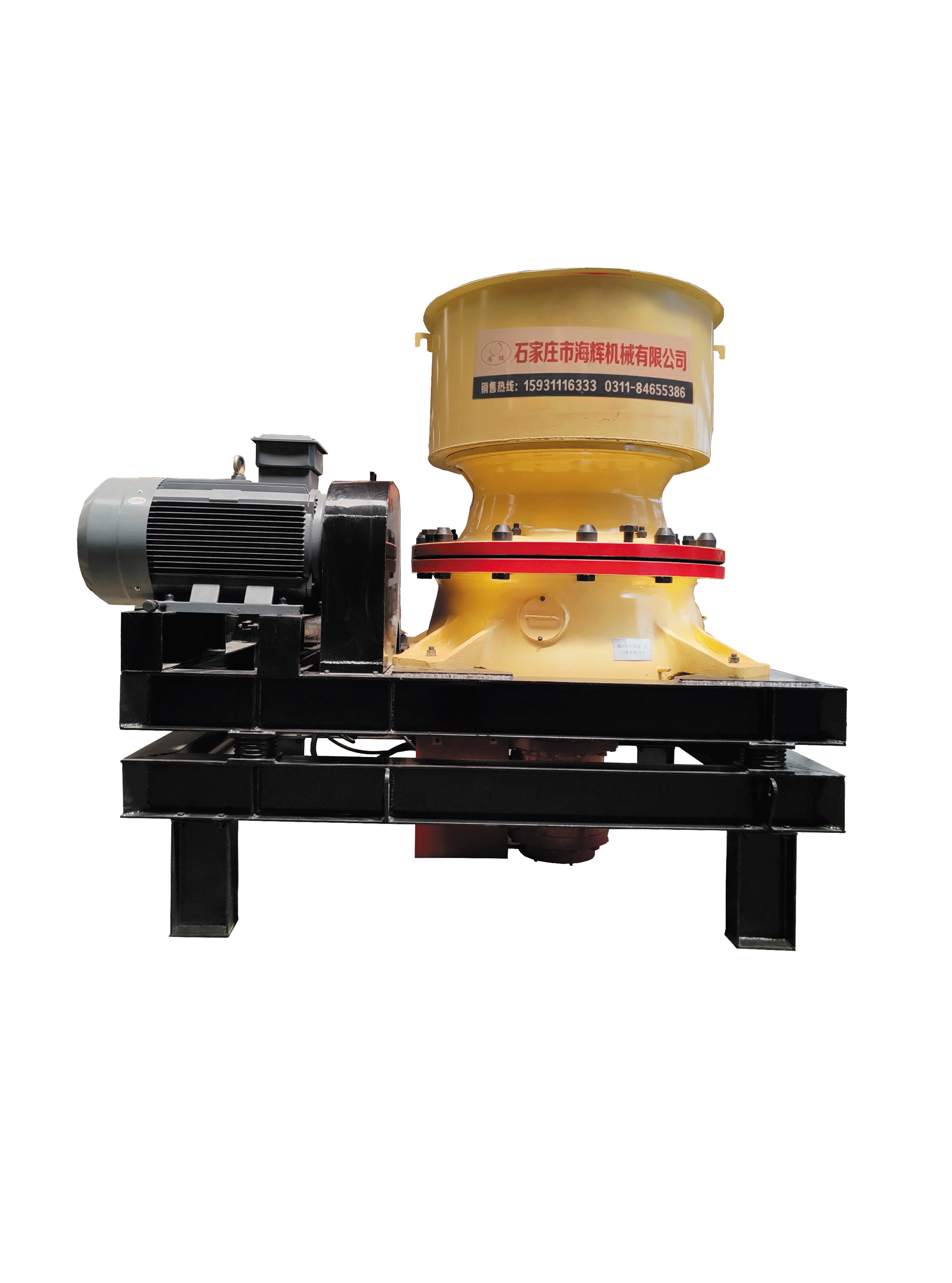 HPZ單缸液壓圓錐破碎機(jī)（細(xì)碎）